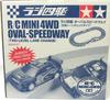 Tamiya Radi 4WD Oval Speedway 69562