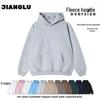 2025 Oversized Hooded Sweatshirt for Women - Korean Style Solid Color Fleece Jacket with Long Sleeves