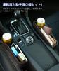 Car Seat Gap Storage Box, Car Seat Side Pocket, Large Capacity, PU, Convenient Car