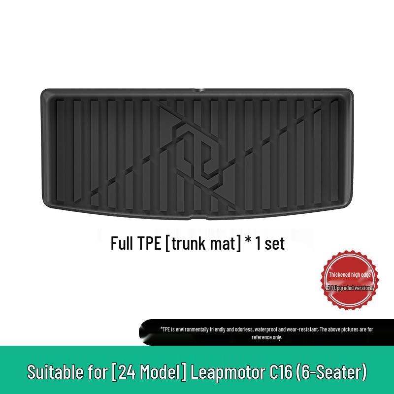 Специальные коврики для пола и багажника из ТПЭ для Leapmotor C16 2024-2026, износостойкие и разработанные специально для автомобиля.
