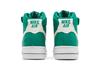 Nike Wmns Air Force 1 High SE '40th Anniversary - Malachite'