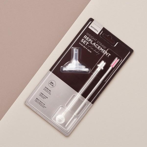 Набор наполнителей для соломинок Mother K Basic Weight, 1 комплект