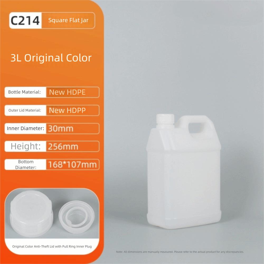 1/2/3/4/5/6/10 л Ведро из ПНД пищевого класса Канистра для масла Многоцелевая пластиковая герметичная бутылка Йогурт