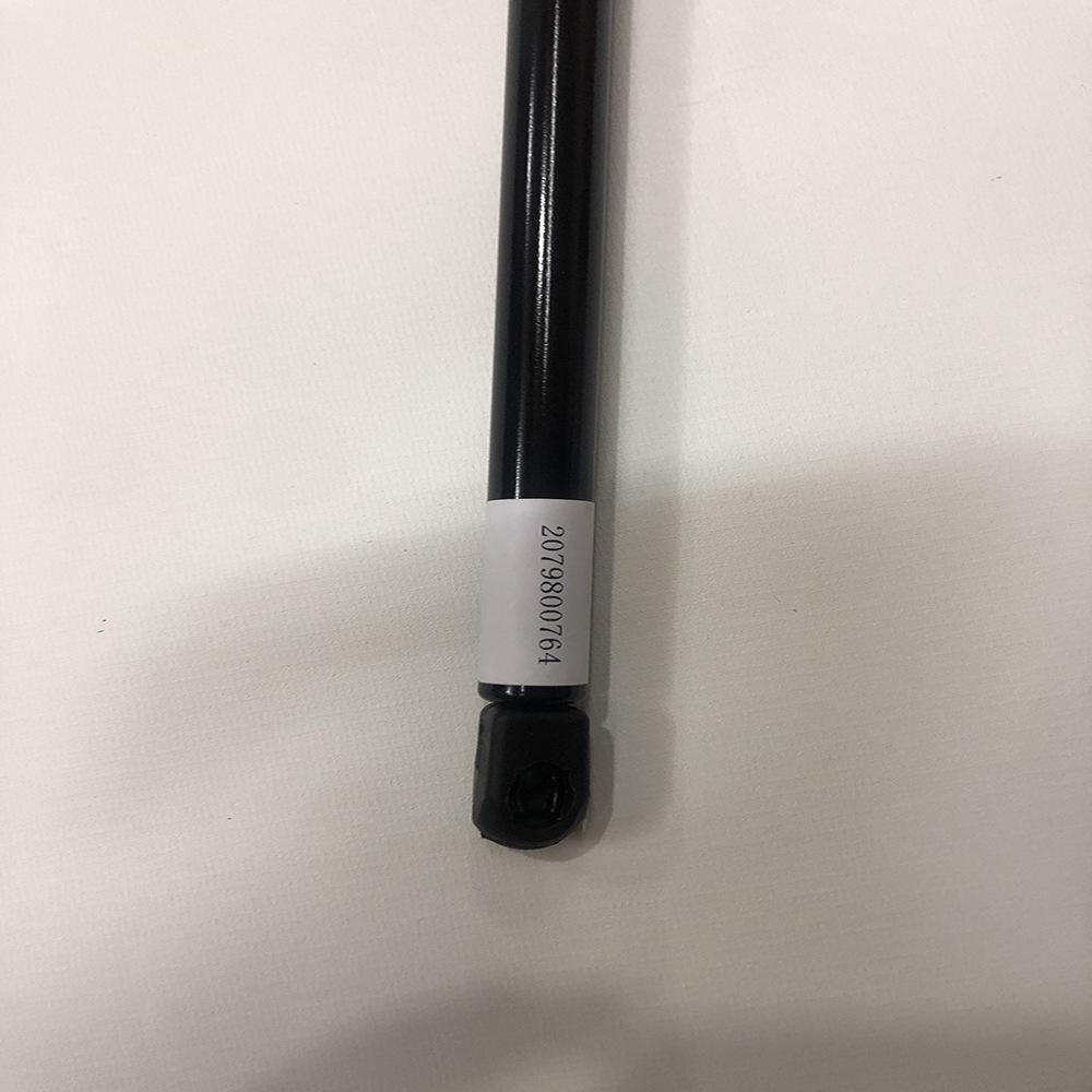 Газовый упор капота для Mercedes-Benz C204/A207/C207 2079800764