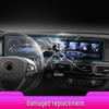 Foton General G7/Feifan ER6 Tempered Glass GPS Screen for Isuzu DMAX Console