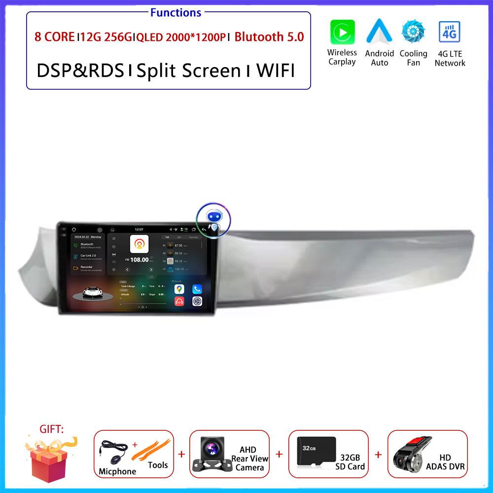 Для Alfa Romeo Giulietta 2010- 2014 Автомобильный Android Carplay Авто Радио Навигация GPS Мультимедийный Видеоплеер 4G AMI Android Auto