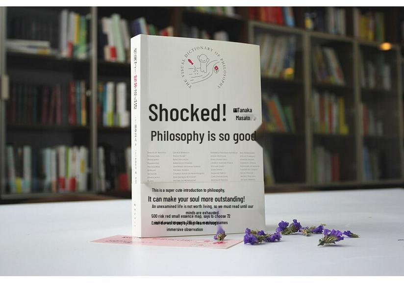 Amazed! Philosophy is So Good: Comic Introduction
