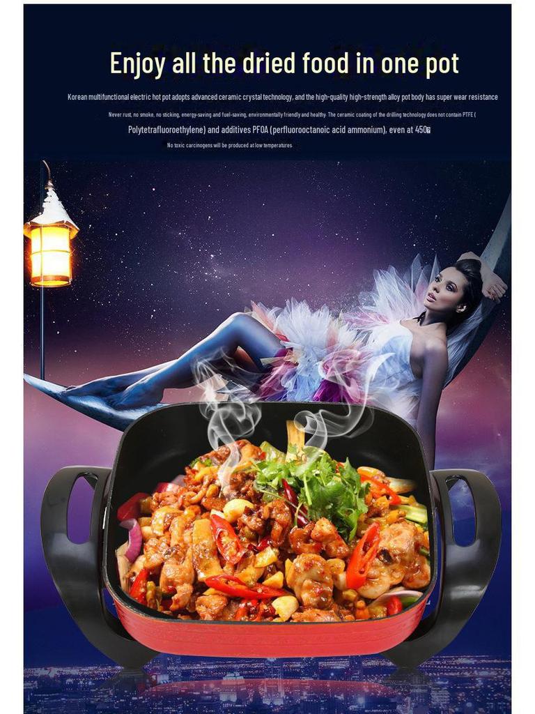 Многофункциональная электрическая кастрюля с антипригарным покрытием: Шабу-шабу, рагу, жаркое, подарочный набор.
