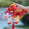 Horse Pendant Keychain Plush Lucky Horse Doll Soft Zodiac Pony Figurine 2026 Year of The Horse Cute Portable Bag Backpack Decorative Gift