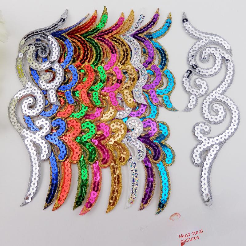 DIY Anime Cosplay Embroidery Cloth Patch: Auspicious Cloud & Sequin Flower (Style 8553#)