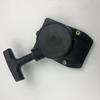 Lawn Mower Recoils Pull Starter Igh Hardness For Wide Application Convenient And Practical Plastic Black