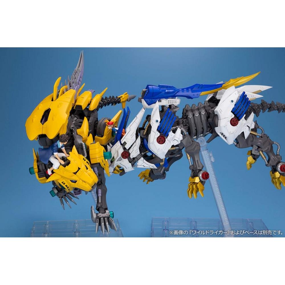 Zoids Wild Fang Tiger Общая длина примерно. Пластиковая модель ZD116 размером 290 мм и масштабом 135
