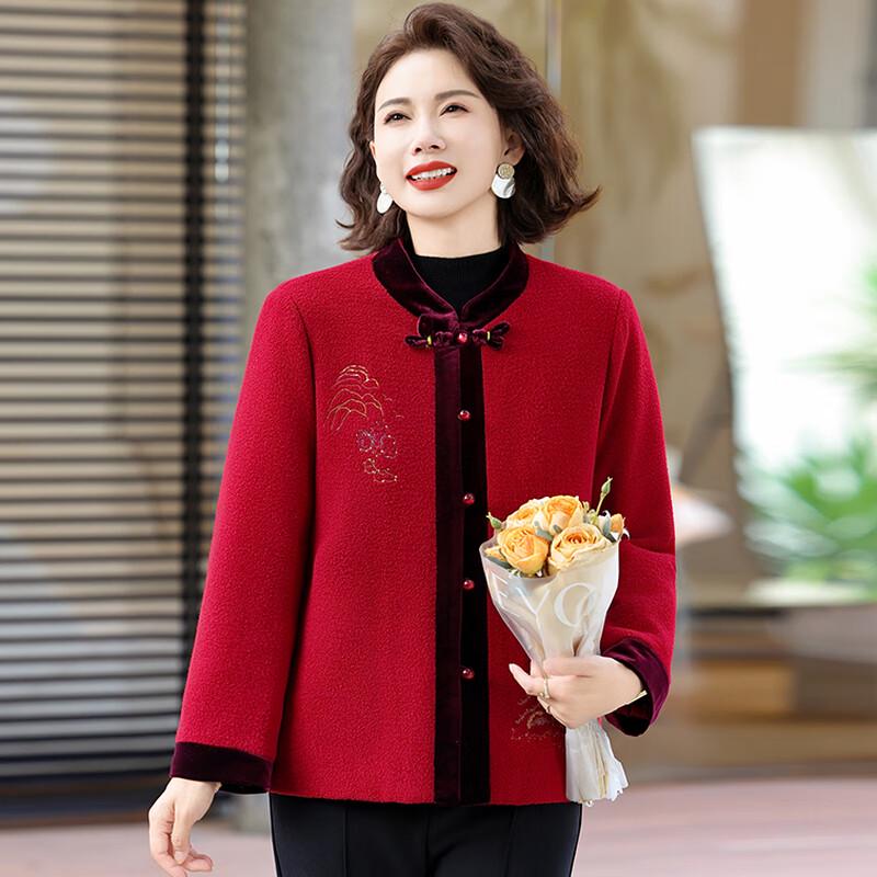 Mid-Aged Women's New Chinese Style Padded Embroidered Wool Coat