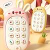 Милый музыкальный развивающий игрушечный телефон для детей: Увлекательная, познавательная интерактивная игра. Идеальный подарок для детей