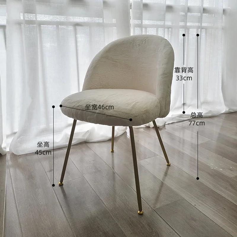 Nordic Dresser Vanity Soft Chair Home Accent Chairs Designer Modern Morocco Accent Chairs Fur Cushion Lounge Chair for Bed Room