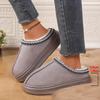 Furry Slippers Women Fall And Winter Indoor Home Warm Padded Monthly Shoes Thick Bottom Couple Cotton Slippers