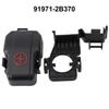 Крышка клеммы аккумулятора плюс 919712B370 Для Hyundai Santa Fe 2006-2012