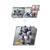 Metalions Auto Changer Ursa Transformation Robot Toy
