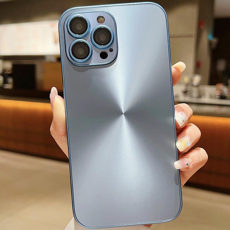 iPhone 16 Aurora CD Pattern Case for 15 Pro Max, 14, 13, & 12 - Simple, Hard Shell, Frosted Design