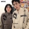 Unisex Vintage Print Knit Cardigan Sweater Long Sleeve Loose Fit Winter Casual Outerwear
