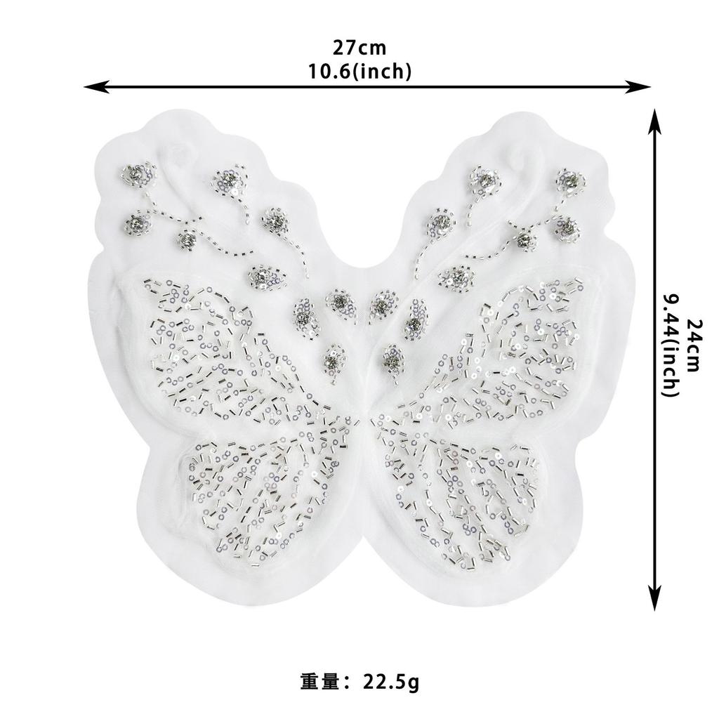 White Beaded Sequins Butterfly Lace Decorative Clothing Top Dress Dress Accessories Cloth Stickers Accessories