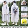 Moremerry Kids' Rain Poncho with Backpack Slot