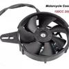Вентилятор охлаждения для мотоциклов с двигателями 150cc-250cc: Подходит для квадроциклов, ATV и внедорожников