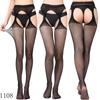 European & American Women's Mesh Jacquard Garter One-Piece Pantyhose