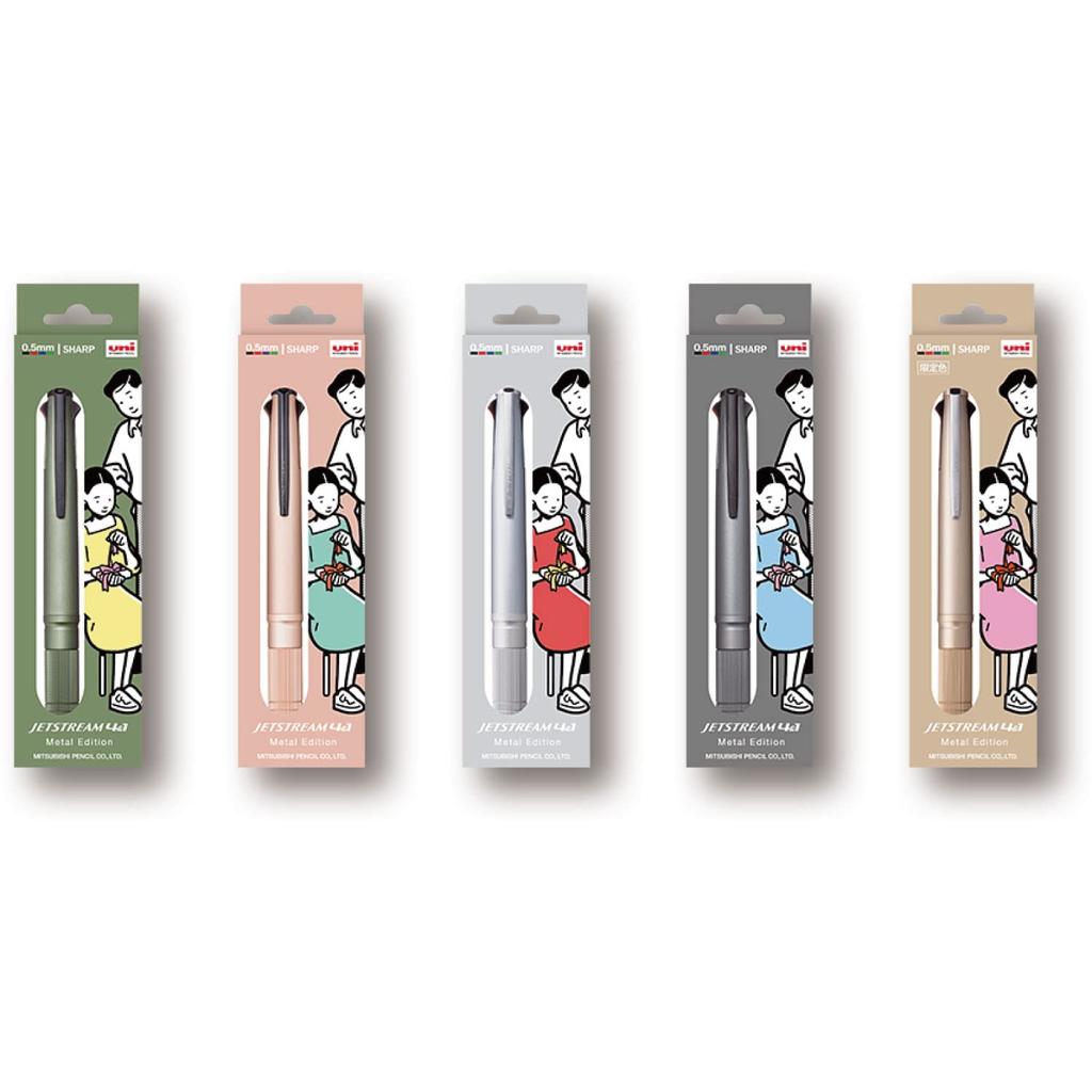 Ручка-карандаш Mitsubishi Jet Stream Metal Edition, ограниченный подарочный пакет, цвет Ice Silver, легко писать, MSXE5200A81G, многофункциональная, 4&1, 0,5