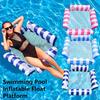 4-in-1 Water Hammock Recliner, Inflatable Floating Lounge for Pool Beach, Pool Party Air Mattress, Cooling Mesh Seat