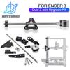 Детали 3D-принтера для Ender 3 Комплект стержней для модернизации двойной оси Z со шаговым двигателем для Ender 3 3 Pro Ender3 V2 Комплект винтовых стержней для 3D-принтера