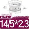 Двусторонний плоский шкив ГРМ: 5M50 Зубьев, Варианты ширины 11/16/21/27AF, Диаметр отверстия 8-30.