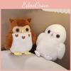 Мультяшная плюшевая игрушка-сова, кукла, подарок для детей, украшение для дома, спальня