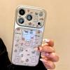 Милый вест-хайленд-уайт-терьер Чехол для телефона для iPhone 16 Pro Max - Гальванизированный Двухслойный с Окном