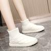 New Solid Color Snow Boots 2024 Winter Height Increasing Versatile Casual Fashion Cotton Shoes Women's Velvet Shoes