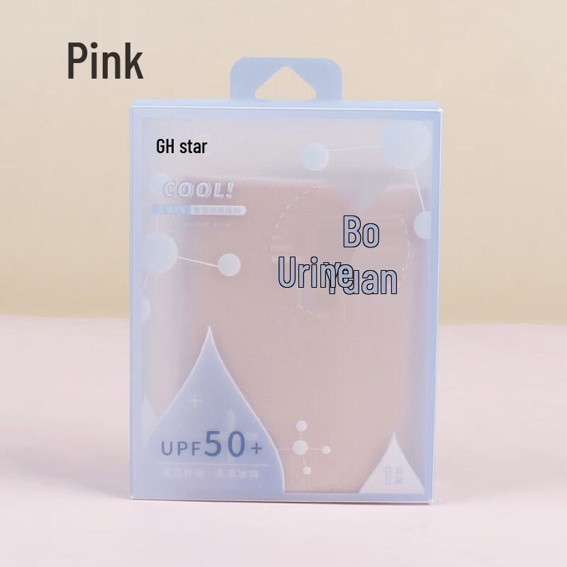 Three Dolphins Outdoor Sun Protection Sleeves