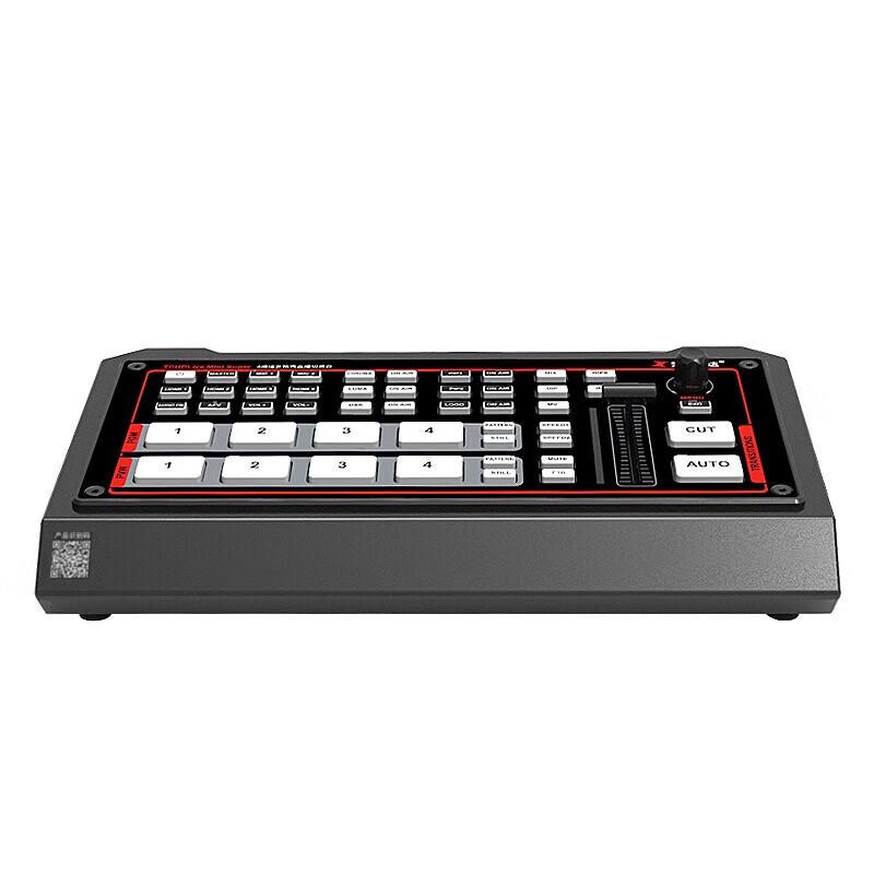 TCHD 4-Channel HDMI Broadcast Video Switcher Mini Pro