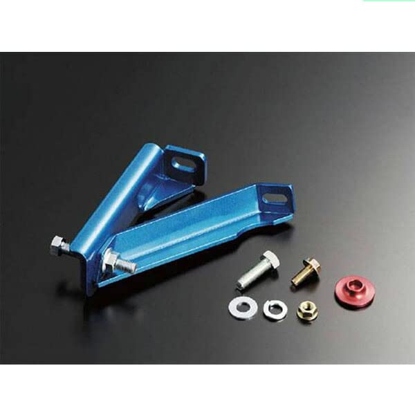 CUSCO Brake Cylinder Stopper for Toyota 128 561 A (BCS) Levin/Trueno