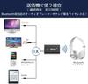 Bluetooth Transmitter Low Connects 2 Devices Bluetooth Transmitter Compatible with Switch Wsky. Receiver, Latency, Simultaneously, Dual-in-One