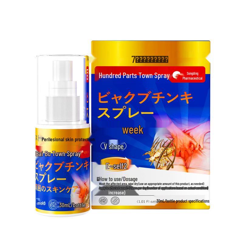 Спрей Songting Stemona Tincture для уничтожения вшей и блох