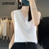 Silk T-shirt for Women Summer Slim V-neck Mesh Splicing Temperament Within The Top of The Halter Vest