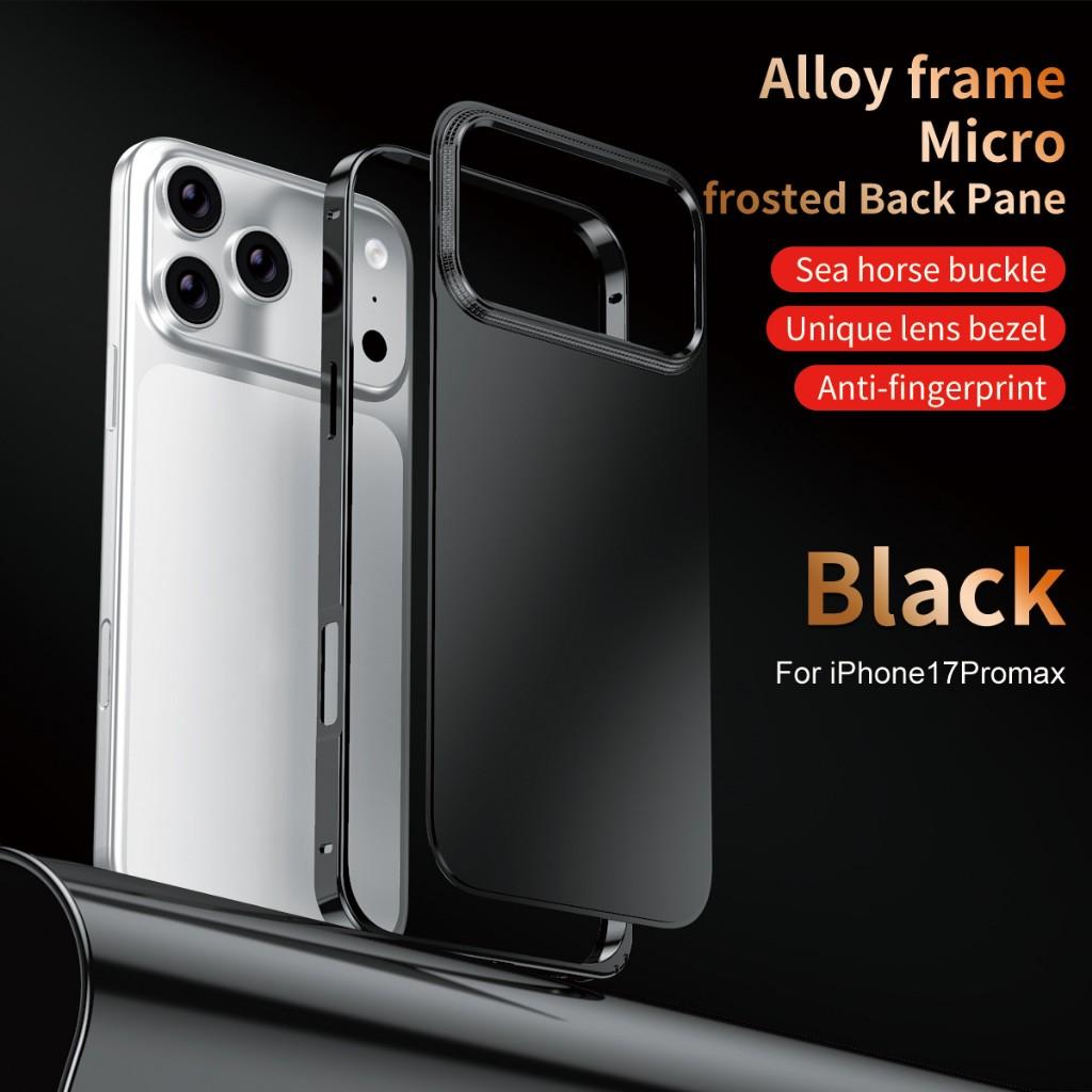 2 in 1 Alloy Bumper Matte Back Cover For iPhone 14 15 16 17 Pro Max Air Luxury Metal Button Camera Protection Ultra Thin Case