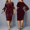 Formal Dress Sequined Net Yarn Plus Size Flare Sleeve Bodycon Dress