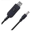 USB power boost line DC 5V to DC 9V / 12V Step UP Module USB Converter Adapter Cable 2.1x5.5mm Plug USB Cable Boost Converter