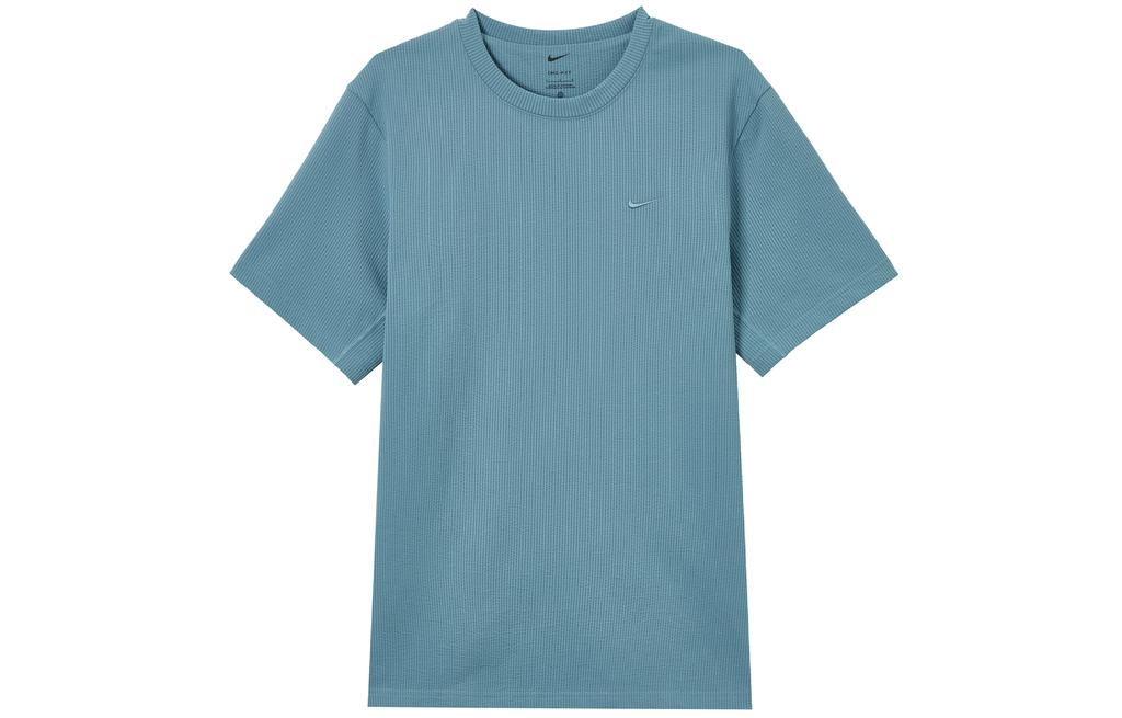 Nike PrimaryDri Fit T Shirt Men's Smoke Blue HJ4044-006