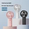 2025 Перезаряжаемый Мини USB Карманный и Настольный Вентилятор - Портативный, Ручной, С Крючком Электрический Вентилятор