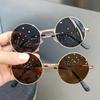 Vintage Metal Round Sunglasses For Kids Fashion Eyewear Glasses Brand Designer Vintage Sun Glasses Anime Cosplay