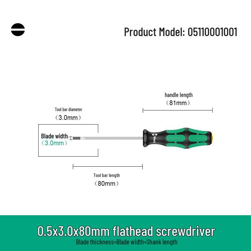 Набор отвёрток Wera Нескользящие Phillips 350 и Шлицевые 335 - Высокая твёрдость, Импортный инструмент.
