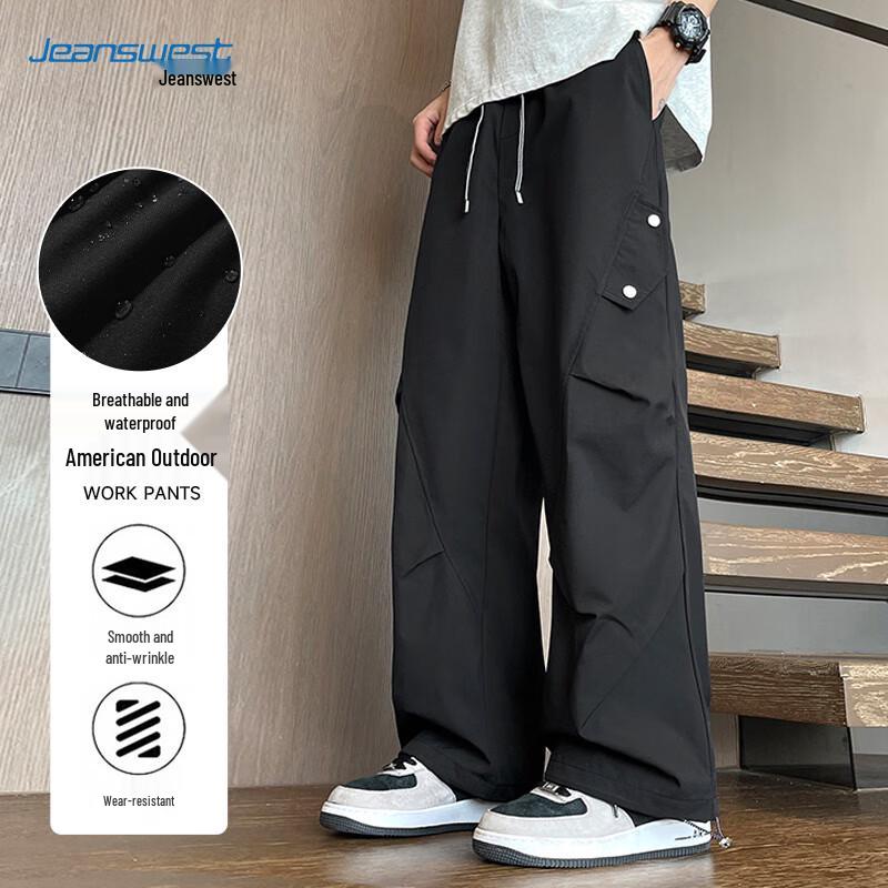 JEANSWEST Unisex Outdoor Windproof Cargo Pants