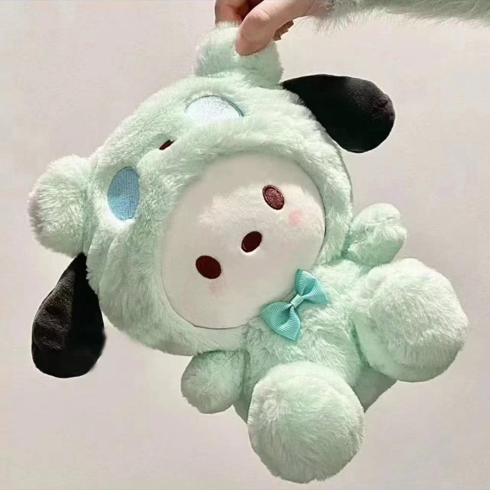 Плюшевая игрушка новая хватайка кукла 25 см кукла милый подарок на день рождения свадебный бросок восьмидюймовая кукла